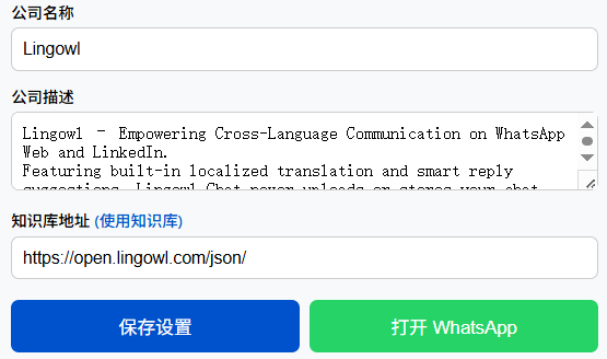 عرض قاعدة المعرفة