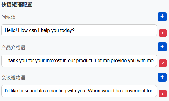 عرض اختيار النموذج