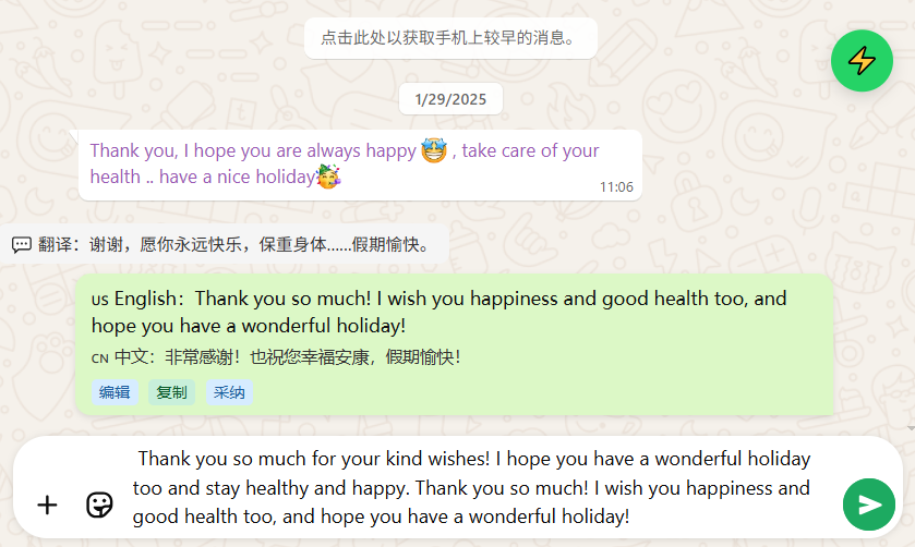 عرض متعدد اللغات